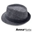 【AnnaSofia】紳士帽爵士帽禮帽-絨面經典格紋 現貨(深灰系)