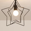 【Honey Comb】北歐風旋轉星星餐廳單吊燈(KC1642)