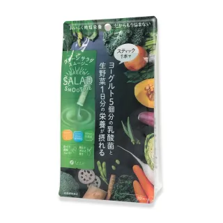 【FINE】膳纖綠拿鐵乳酸飲_10包/袋(買一送一)