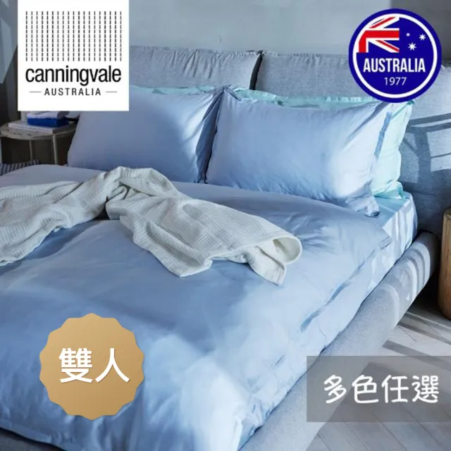 【canningvale】澳洲六星級400織Alessia竹纖維四件式床組(雙人-多色任選)