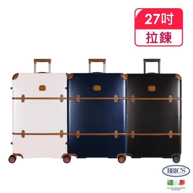 【BRIC S】義大利經典款 27吋 防潑水拉鍊箱(行李箱/ 旅行箱/ 雙輪飛機倫)