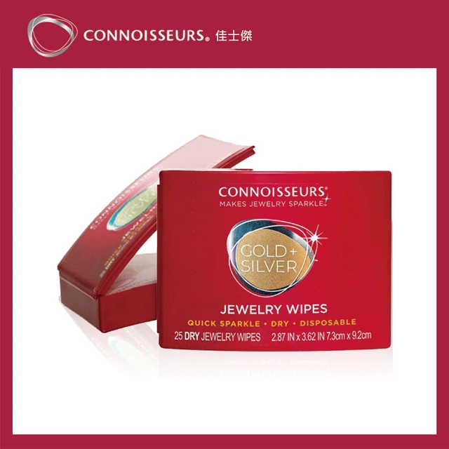 【美國 CONNOISSEURS】佳士傑 珠寶及貴金屬拋棄式擦拭紙 73x92mm(恢復飾品光澤亮麗)