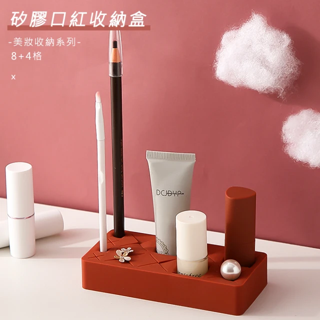百崴收納 3入寬20cm藤編款可伸縮疊加衣物收納盒(置物盒 