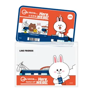 【iPASS 一卡通】淡海輕軌藍海線 通車紀念一卡通套卡 - 兔兔 代銷(LINE FRIENDS)