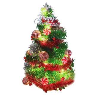 【摩達客】台製迷你1尺/30cm裝飾聖誕樹-薄荷糖果球銀松果系+LED20燈銅線燈(暖白光/USB電池兩用充電)