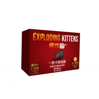 【G.K.T.G 桌遊】爆炸貓 Exploding Kittens - 中文版