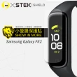 【o-one台灣製-小螢膜】Samsung Galaxy Fit2 滿版螢幕保護貼 兩入組(曲面 軟膜 SGS 自動修復)