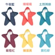 【BabyBites 鯊魚咬一口】西班牙設計 100% 純棉手工嬰兒睡袋 防踢被 包巾-星空海星珊瑚橘(標準版)