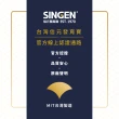 【SINGEN 信元發育寶】鼠貂兔用開胃保健順暢整腸益生菌營養膏-50g/條-地瓜風味(小寵物保健食品 特寵保健)