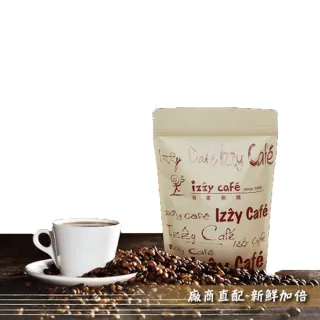 【Izzy Cafe】曼特寧 Mandheling 咖啡豆半磅X2(直火烘焙咖啡豆)