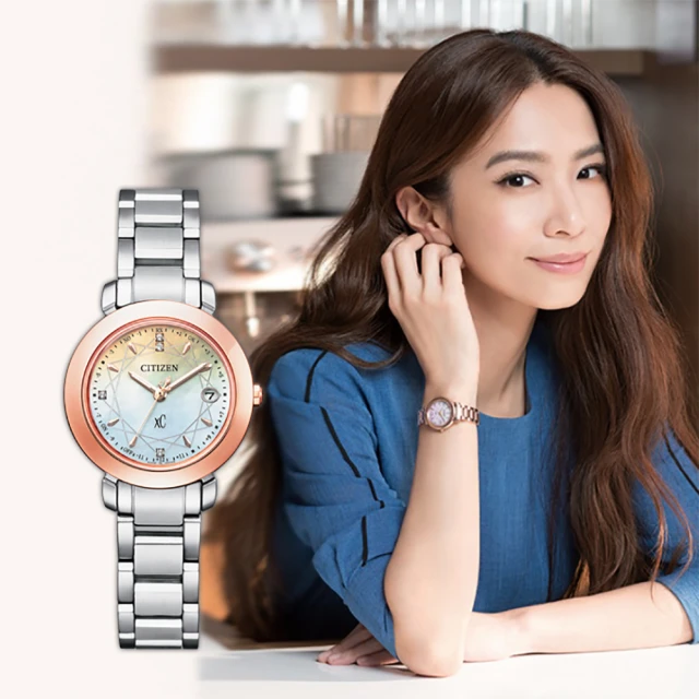 CITIZEN 星辰 XC 限量真鑽鈦金屬光動能電波女錶-27mm 送飾品收納包 開學(ES9446-54X)