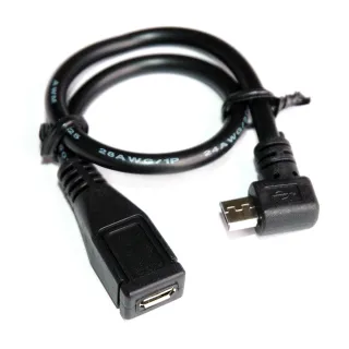 【Fujiei】Micro USB母轉micro USB公90度彎頭傳輸充電延長線 25cm(２入)
