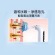 【呈云】注水小氣泡電動臉部清潔儀 黑頭粉刺機(CY-128A)