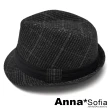 【AnnaSofia】紳士帽爵士帽禮帽-絨面革帶英倫格 現貨(黑灰系)