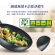 【Tefal 特福】法國製左岸雅廚系列28CM不沾鍋炒鍋+玻璃蓋(電磁爐適用)