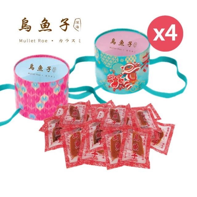 初品果 雲林口湖野生烏魚子2兩x30片(每片80g+-10%