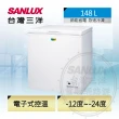 【SANLUX 台灣三洋】148公升冷凍櫃(SCF-148GE)