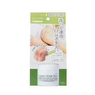 【白雪姬】亮白如雪黑膝蓋掰掰去角質霜50g