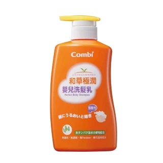 【Combi官方直營】和草極潤嬰兒洗髮乳500ml