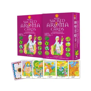 神聖芳療卡Sacred Aroma Cards：用芳香塔羅透析你的身心靈 搭配29張牌卡的精油魔法突破現狀！（立體書盒 