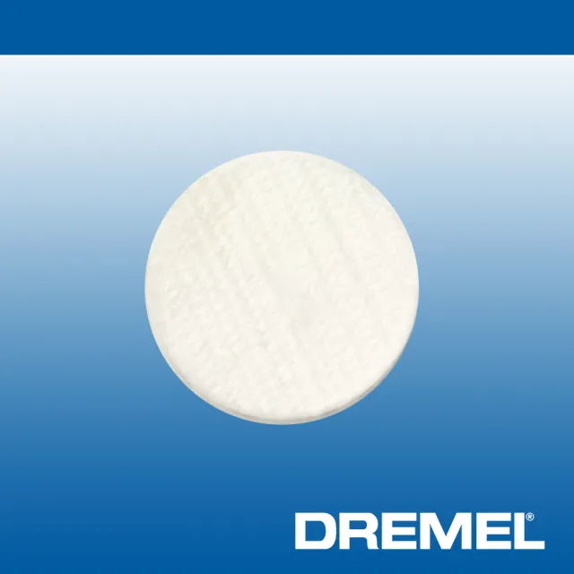 【DREMEL 精美】Dremel 精美 高效電動清潔機極細海綿 三片裝(Versa PC366-3)