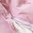【合隆羽藏】100% 60支長絨棉印花床包四件組-雙人特大(蜜雅粉 原價 $ 7440)