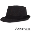 【AnnaSofia】混羊毛紳士帽爵士帽禮帽-點格線葉脈底紋 現貨(黑系)