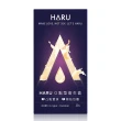 【Haru含春】G點型衛生套10入/盒(凸點環繞)