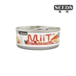 【Seeds 聖萊西】MiiT有雞愛犬機能湯罐系列 80g*12罐組(狗罐/犬罐 全齡適用 機能添加)
