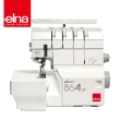 【瑞士elna】eXtend 864 空氣自動穿線拷克機