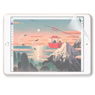【嚴選】iPad Air 4 10.9吋 2020 繪圖專用類紙膜保護貼