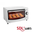 【SDL 山多力】8L小烤箱(SL-OV806)
