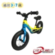 【KREX】兒童平衡滑步車 2601-69(鎂鋁合金/輕量/幼兒/滑步車/學步車)