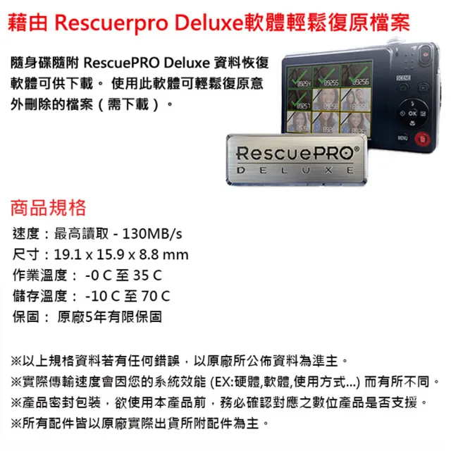 【SanDisk 晟碟】32GB  Ultra Fit USB3.1 CZ430隨身碟(原廠5年保固 130MB/s)