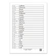 【世一】國中必背1200英語單字練習簿(英語單字練習簿)