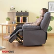 【RICHOME】多功能休閒沙發躺椅/單人沙發(可平躺 多色可選)