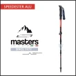 【MASTERS】Speedster Alu 超短鋁合金登山杖 1入 - 紅(義大利登山杖/航太級鋁合金/Speedster Alu)