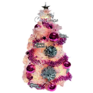 【摩達客】台製迷你1尺/30cm裝飾粉紅色聖誕樹-粉紫銀松果系+LED20燈銅線燈(暖白光/USB電池兩用充電)
