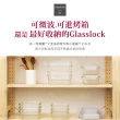 【Glasslock】強化玻璃微烤兩用保鮮盒-長方形970ml(烤箱用)