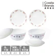 【CorelleBrands 康寧餐具】6件式碗盤雙人套組(多款可選)