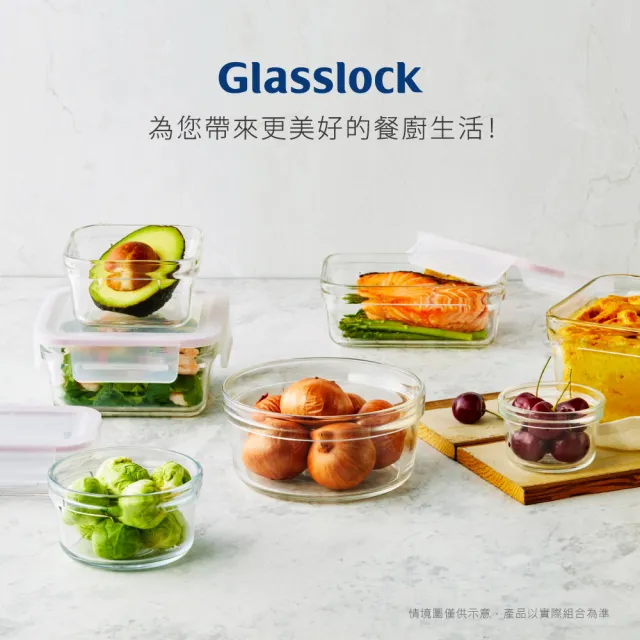 【Glasslock】強化玻璃微波保鮮盒-圓形400ml