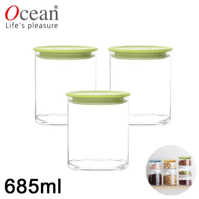 【Ocean】NORMA系列儲物/儲存玻璃真空罐685ML-三入/組(四色任選)