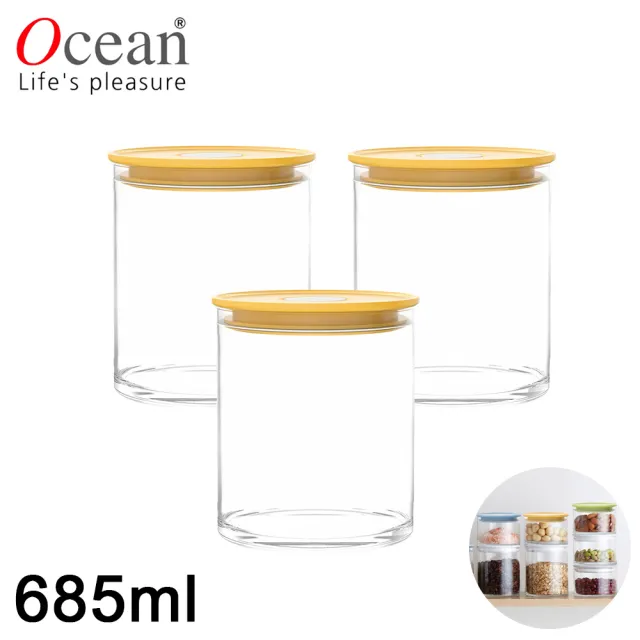 【Ocean】NORMA系列儲物/儲存玻璃真空罐685ML-三入/組(四色任選)