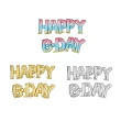 Happy B-DAY生日快樂字母鋁模氣球1組-三色任選(生日氣球 派對 氣球 生日裝飾 拍照道具)