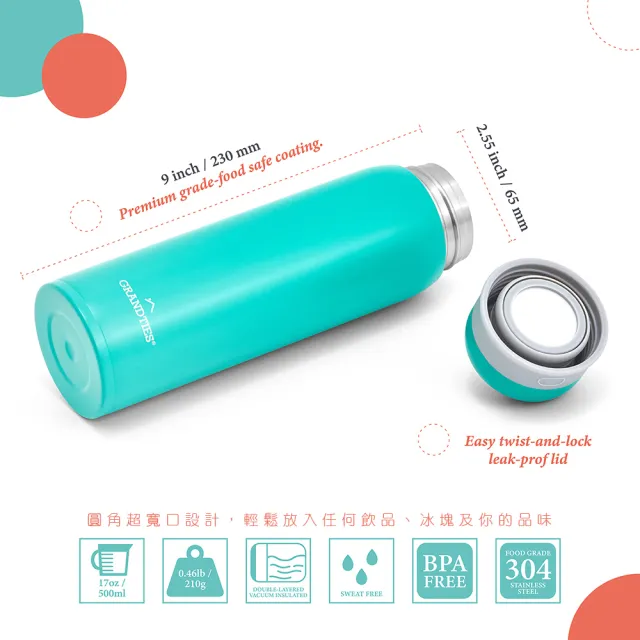 【美國GrandTies】大口徑500ML真空不鏽鋼保溫杯/保溫杯 土耳其綠 保冷/保溫(2入組)(保溫瓶)