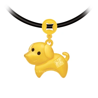 【金寶珍】黃金墜子-祿犬-十二生肖(0.56錢±0.10錢)