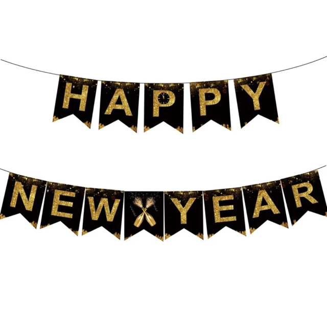 跨年必備HAPPY NEW YEAR拉花掛旗1組(跨年佈置 掛飾 佈置 裝飾 新年快樂 新年氣球)