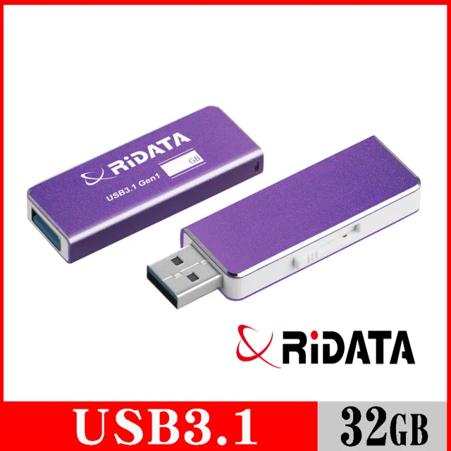 【RiDATA 錸德】RIDATA錸德 HD15 炫彩碟/USB3.1 Gen1 32GB