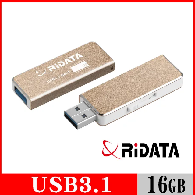 【RiDATA 錸德】RIDATA錸德 HD15 炫彩碟/USB3.1 Gen1 16GB