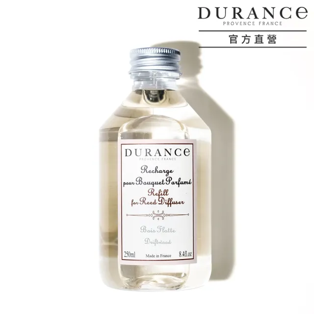 【DURANCE 朵昂思】大地擴香補充瓶250ml-山茶花/茉莉花/馬鞭草/棉花田/虞美人(多款可選-專櫃公司貨)